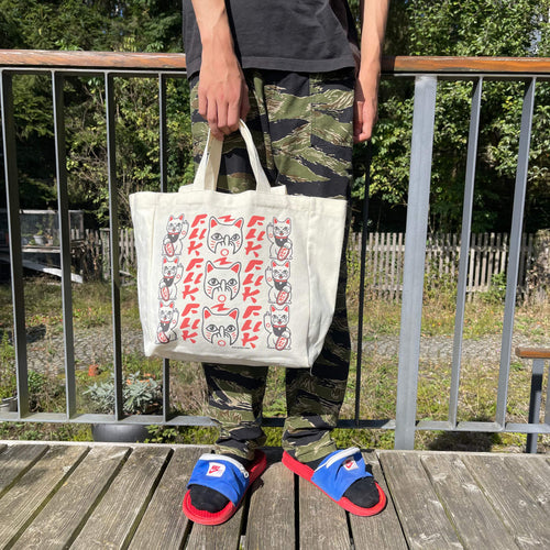 Tote Bag „Fuck You - Maneki Neko“ | Japanischer, frecher Stil trifft auf Funktionalität