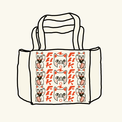 „Fuck You - Maneki Neko“ Tote Bag aus 16-Unzen-Baumwolle, 32 x 33 x 16 cm, mit Magnetverschluss, Innentasche und langen sowie kurzen Tragegriffen. Freches Design mit rebellischem Humor. Tote Bag mit Katzendesign. Katze die Mittelfinger zeigt.